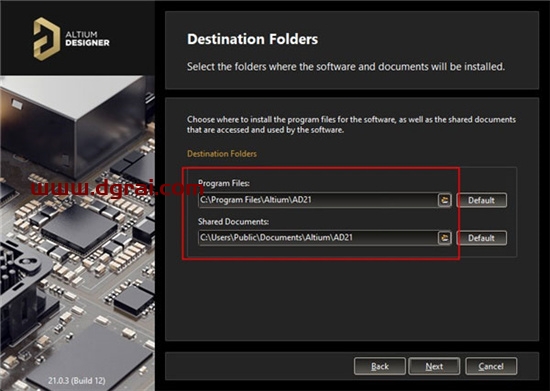 Altium Designer 21安装教程