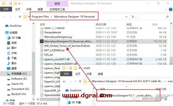 Marvelous Designer 10安装教程
