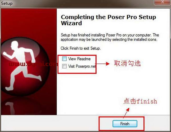 Poser 7.0安装教程