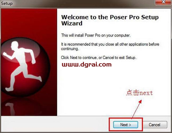 Poser 7.0安装教程