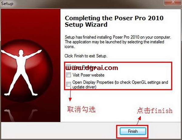 Poser 8.0安装教程