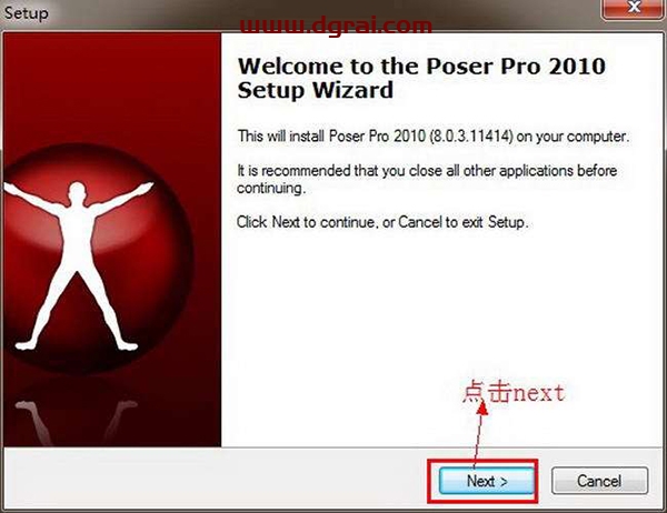 Poser 8.0安装教程