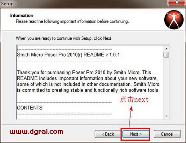 Poser 8.0安装教程