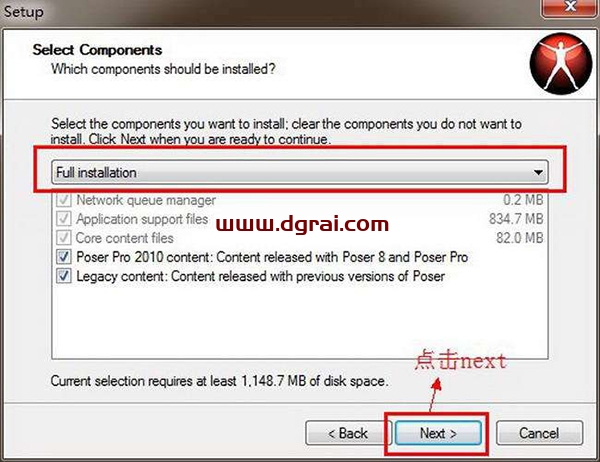 Poser 8.0安装教程