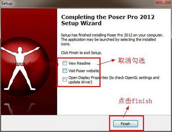 Poser 2012安装教程