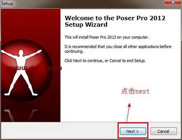 Poser 2012安装教程