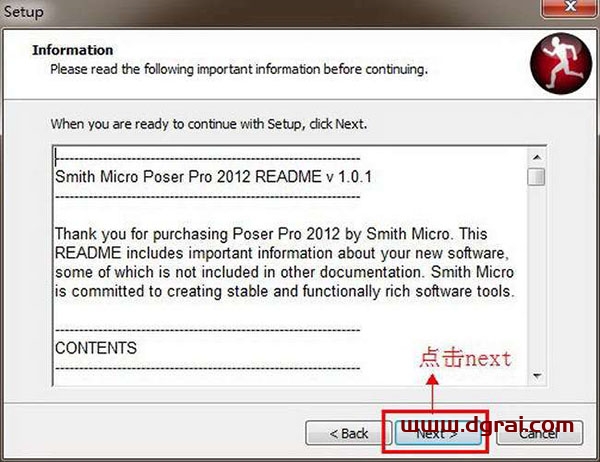 Poser 2012安装教程