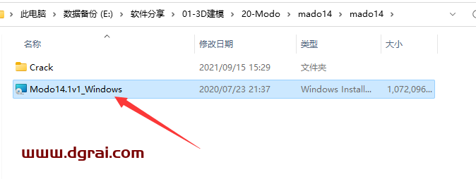 The Foundry Modo 14安装教程