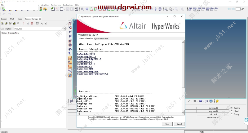 Altair HyperWorks 2018安装教程