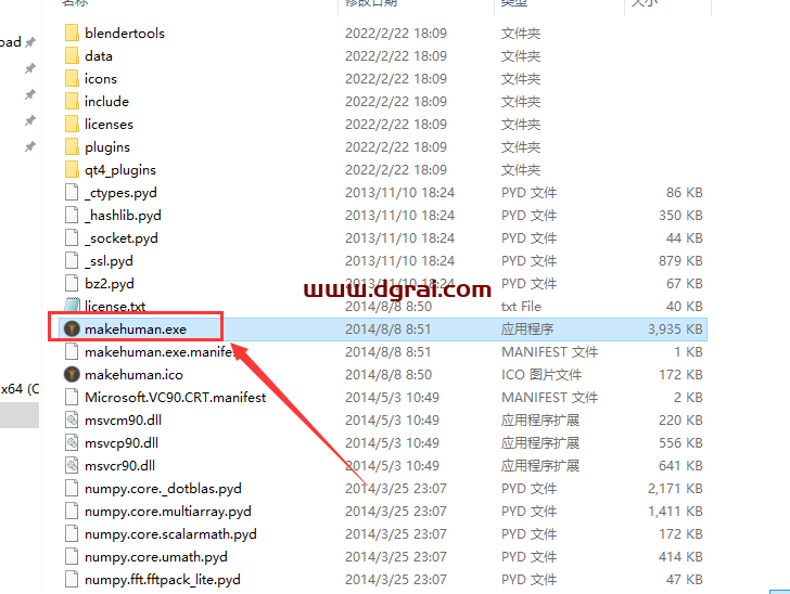 makehuman v1.0.2安装教程
