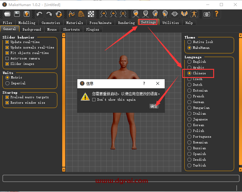makehuman v1.0.2安装教程