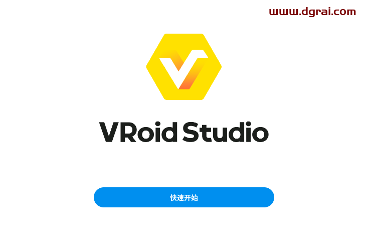 VRoid Studio v1.0.3安装教程