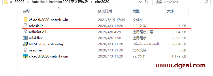 Autodesk Inventor 2021英文版安装教程
