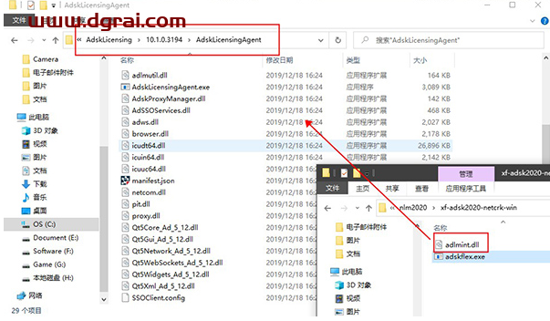 Autodesk Inventor 2021英文版安装教程