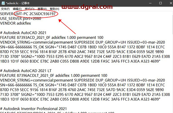 Autodesk Inventor 2021英文版安装教程