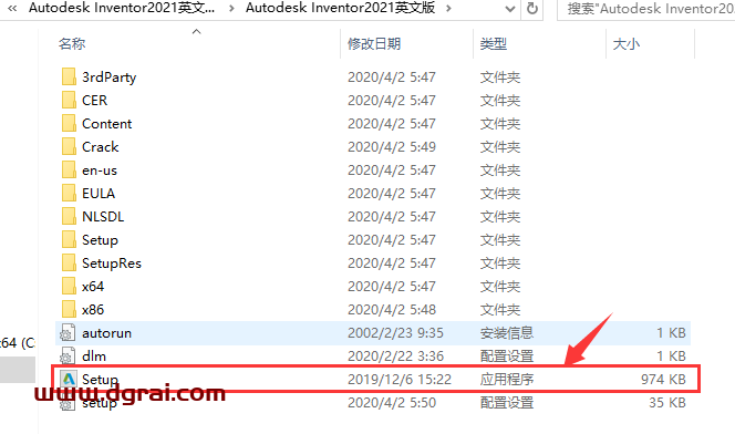 Autodesk Inventor 2021英文版安装教程
