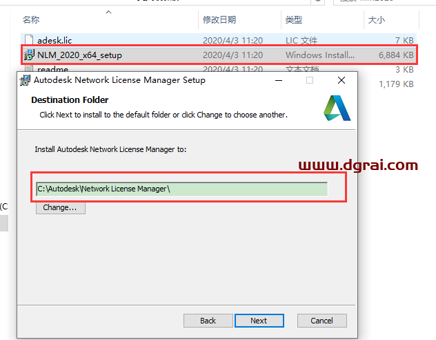 Autodesk Inventor 2021英文版安装教程