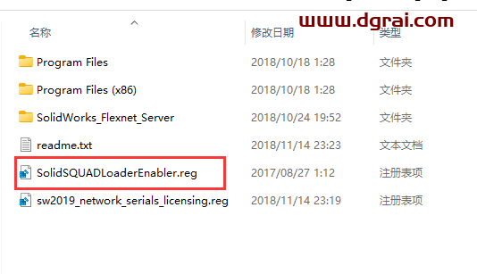 SolidWorks 2019安装教程
