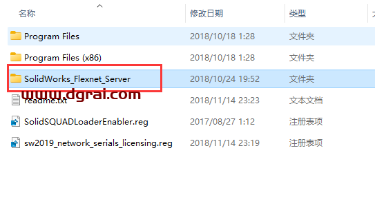 SolidWorks 2019安装教程