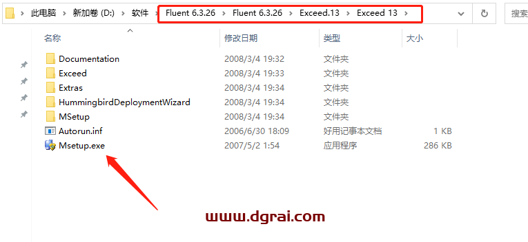 Fluent 6.3.26安装教程