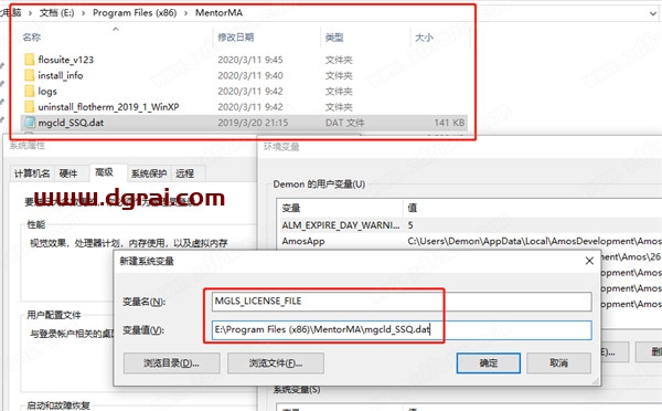 Simcenter Flotherm XT 2019下载与安装教程