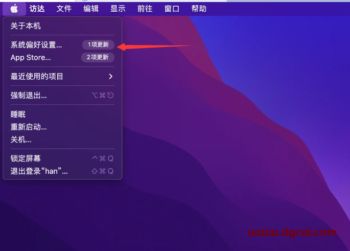 【Mac版】CorelDRAW 2022安装包下载与CDR2022安装教程