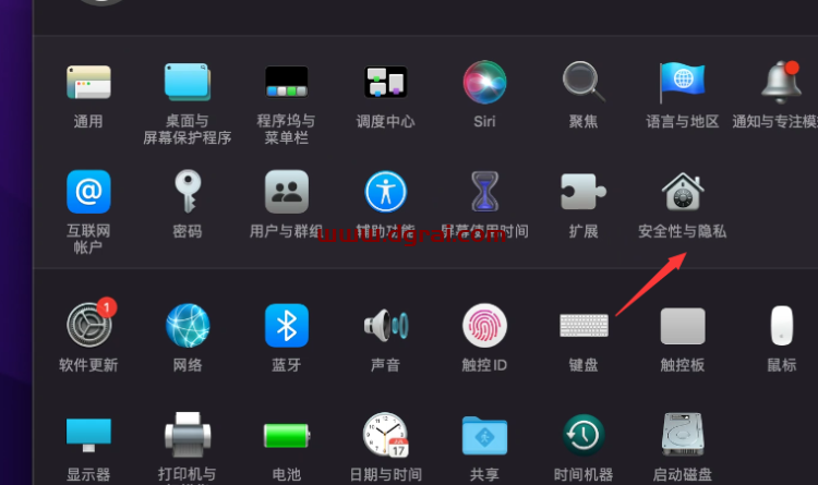【Mac版】CorelDRAW 2022安装包下载与CDR2022安装教程