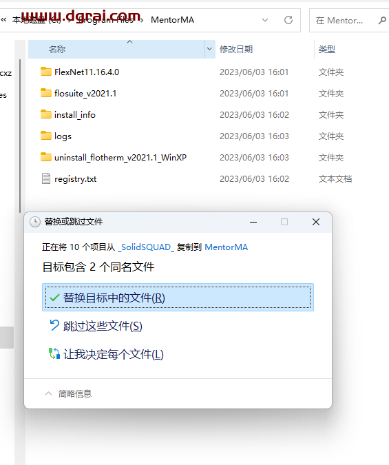 Simcenter Flotherm XT 2021.1安装包下载与Flotherm2021安装教程