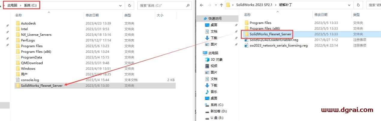 SolidWorks 2023 SP2.1【附安装教程】简体中文版下载