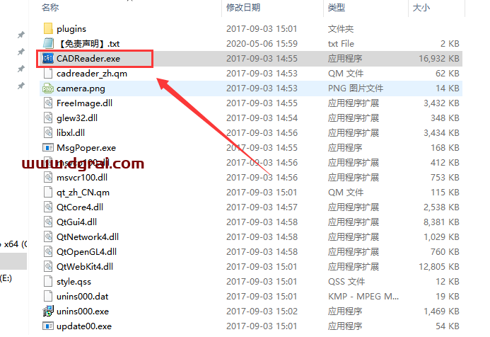 CAD快速看图 v5.4.0.40【免安装】中文版下载
