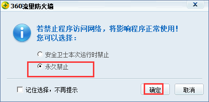 CAD快速看图 v5.4.0.40【免安装】中文版下载