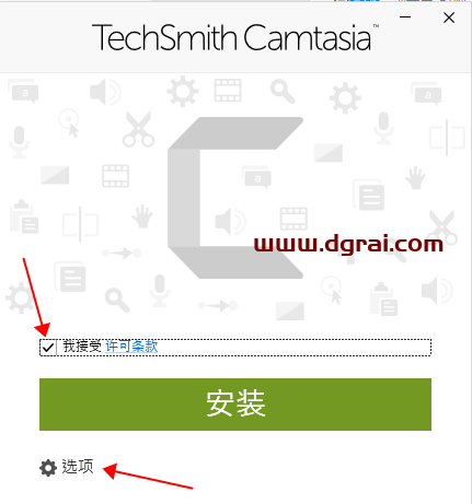 【Camtasia下载】屏幕录像软件Camtasia 2022汉化版安装教程