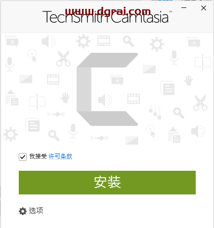 【Camtasia下载】屏幕录像软件Camtasia 2022汉化版安装教程