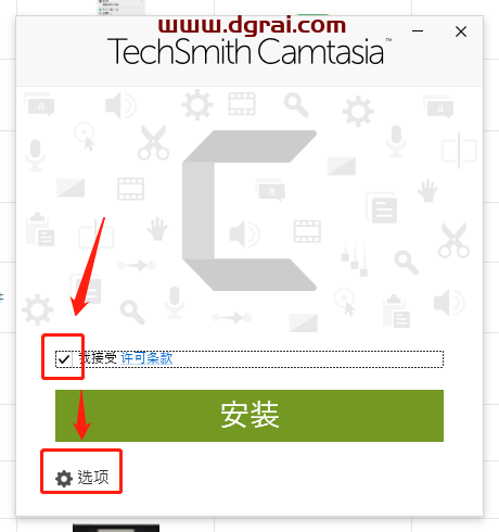 Camtasia Studio v2022.2.1中文版【附安装教程】