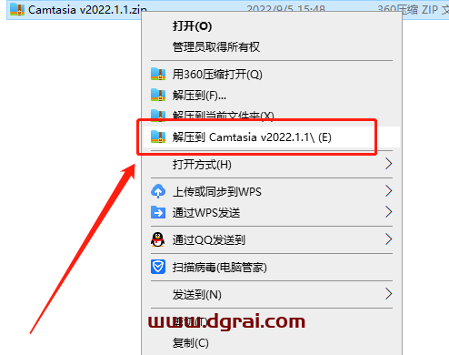 Camtasia v2022.1.1 简体中文版安装教程