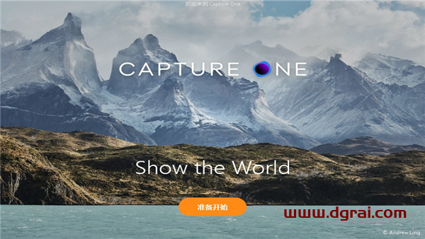 capture one 21 pro v14.0.0.156安装教程【capture one 21 pro】中文版下载