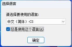 CorelDRAW2019安装包下载与CDR2019安装教程
