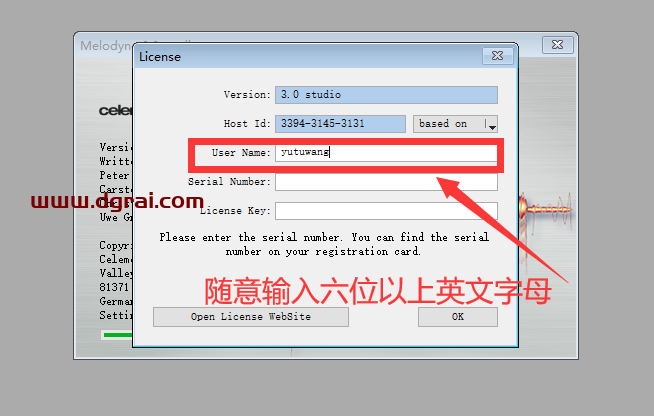 Celemony Melodyne 3.0.1.5【附带注册机+汉化补丁】专业汉化版安装教程