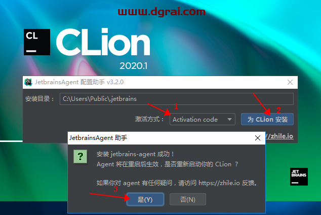 CLion 2020【CLion 2020】中文版下载与安装教程