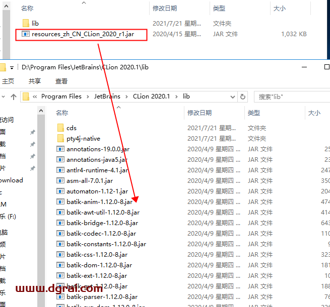 CLion 2020【CLion 2020】中文版下载与安装教程