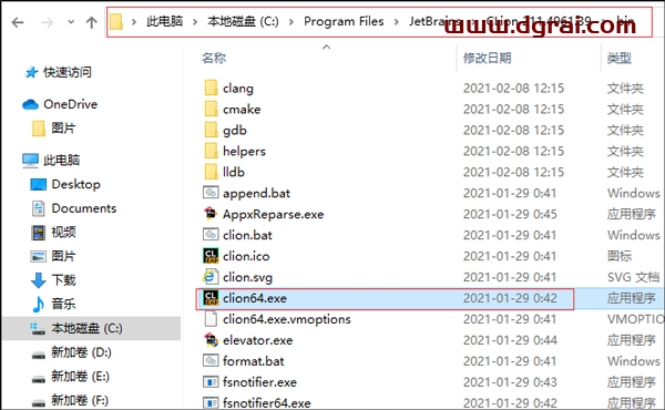 CLion 2021 安装包下载【CLion 2021】中文版安装教程