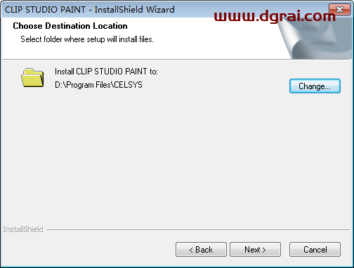 clip studio paint v1.9.11【csp绘画软件】中文版下载与安装教程