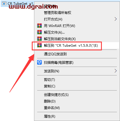CR TubeGet v1.5.9.3【视频下载软件】免注册免安装版下载