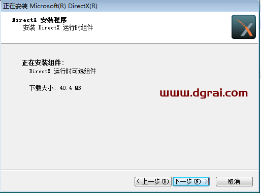 CrazyBump 1.2【法线贴图制作软件】下载与安装教程