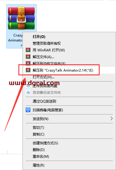 CrazyTalk Animator 2.14【CTA二维动画制作软件】学习版下载与安装教程