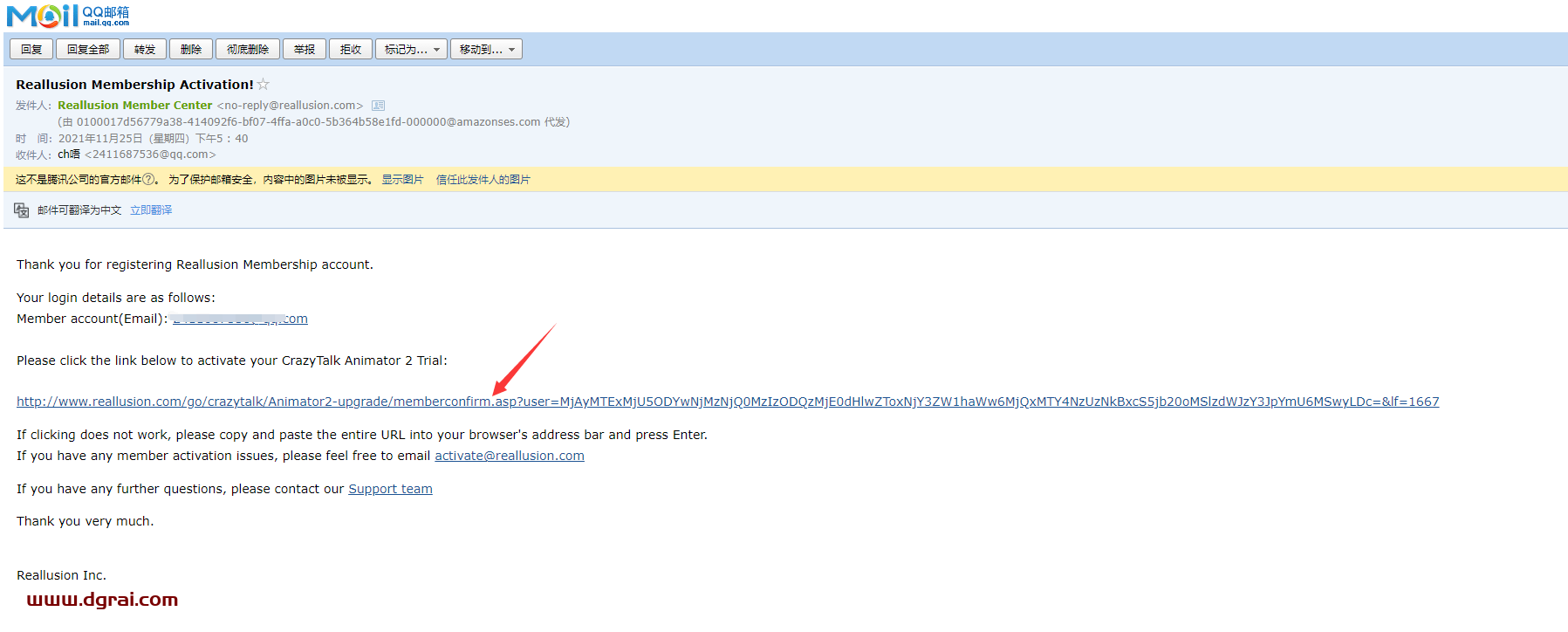 CrazyTalk Animator 2.14【CTA二维动画制作软件】学习版下载与安装教程
