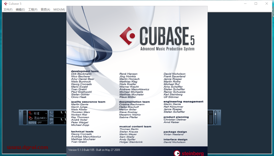 Cubase 5【高级音乐创作软件】简体中文精简版下载与安装教程