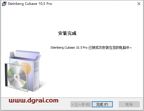 cubase 10.5【音频处理软件】中文版下载与安装教程