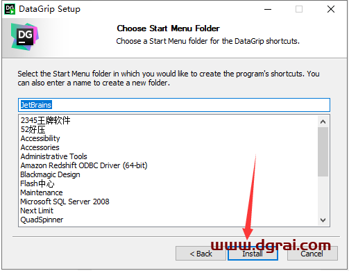 DataGrip 2021.3【数据库管理软件】中文版下载与安装教程