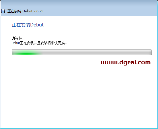 Debut Video Capture Software (屏幕录制软件) V6.25下载与安装教程